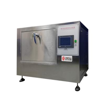 China ASTM D4587 UV Aging Test Chamber Lab Weathering Battery Sprinkler for sale