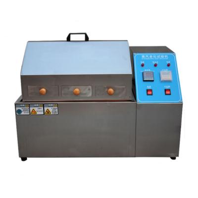 China Electric Steam Aging Tester Equipment / Steam Accelerated 1.0 KW Te koop