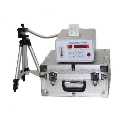 China Portable Air Dust Particle Counter Laser  100 Degree～1000000 Degree for sale