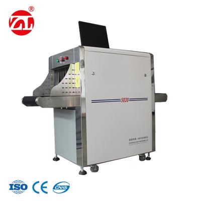 China X Ray Metal Detector Scanner , Luggage Metal Detecting Equipment for sale
