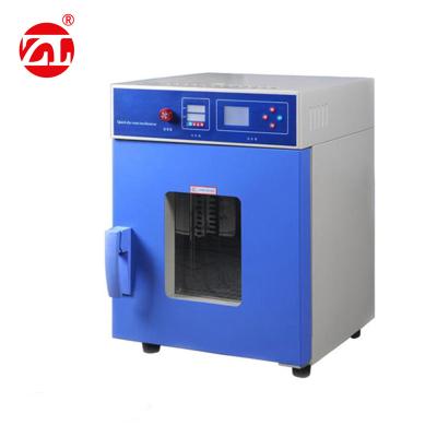 China Esterilización da alta temperatura automática temporizada de la calefacción en seco del mando por completo en venta