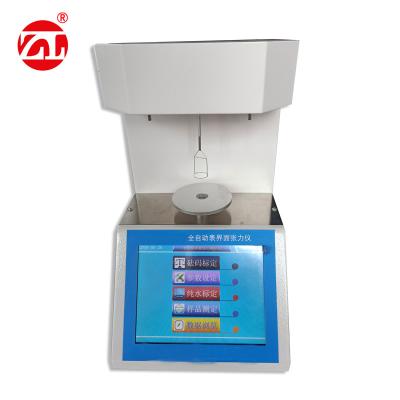 China Automatic Interface Tension Tester For Chemical , Petroleum , Electricity , Railway for sale