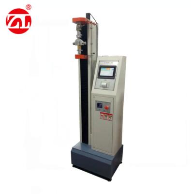 China GB/T16491-1996 Microcomputer Economical Materials Testing Machine AC 220V for sale