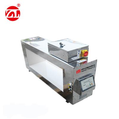 China AMD-01 Metal Detector Machine ( On Line ) Dual - channel Metal Detection Coil for sale