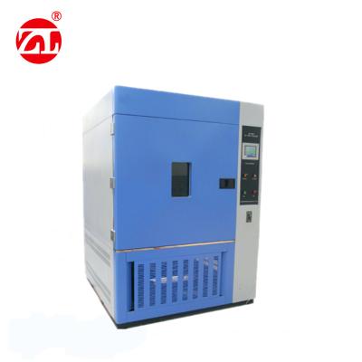 China Advanced Spray Solor Plate Xenon Lamp Environmental Test Chamber Weather - Resistant for sale
