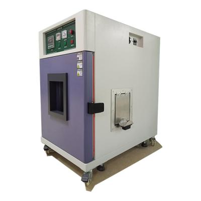 China JB / T5520 Microcomputer Intelligent Vertical Explosion Proof Drying Oven for sale