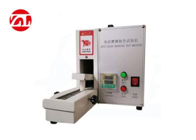 China Electric Friction Decolorization Tester For Fabric AATCC 8/165 BS 1006 D02 for sale