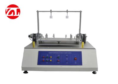 China Notebook Shaft Automatic Torque Testing Machine for sale
