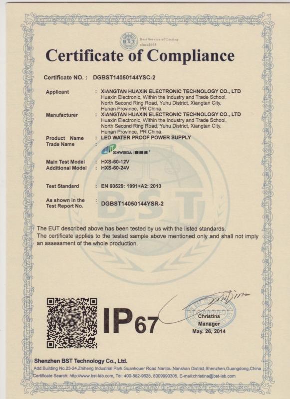 IP67 - Hunan Huaxin Electronic Technology Co., Ltd.