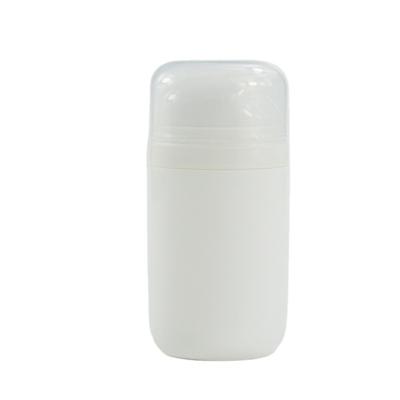 China 30% Deposit 70% Balance Payment 80ml Cosmetic Plastic Pump Vacuum Cream Lotion Bottle for sale