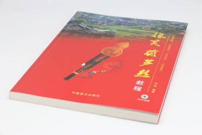 China Musical Instrument Teaching Course Woodfree Book Printing Service for sale