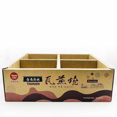 중국 크라프트 지 폴드형 골판지 박스 맞춘 프린팅 판매용