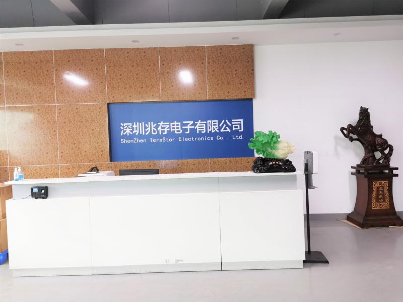 確認済みの中国サプライヤー - Shenzhen Zhaocun Electronics Co., Ltd.