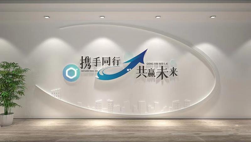 確認済みの中国サプライヤー - Shenzhen Zhaocun Electronics Co., Ltd.
