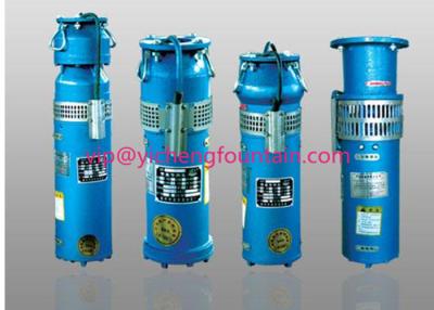 Chine Les pompes submersibles sous-marines de fontaine de fonte pour la bride de fontaines d'eau relient le type submersible à vendre