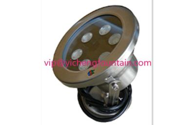 China 6W 12W 18W Led Underwater Fountain Lights IP68 Fully SS Material Stand Type for sale