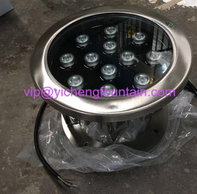 중국 36W는 대 160mm 직경을 가진 백색 옥외 LED 수중 샘 빛 IP68를 데웁니다 판매용