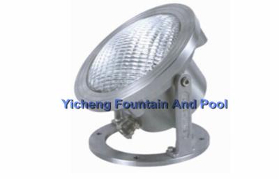 China A fonte subaquática do halogênio do poder superior ilumina IP68 impermeável para fontes do pátio/quintal à venda