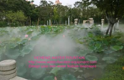 China Landscape Fog Water Fountain Project With Large Spray Mist And Anions Air Vitamin for sale