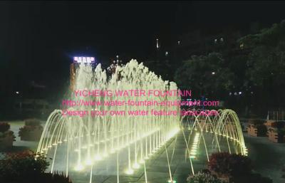 China Program Control Water Fountain Project , Dry Fountains / Floor Multicolored LED Fountain for sale