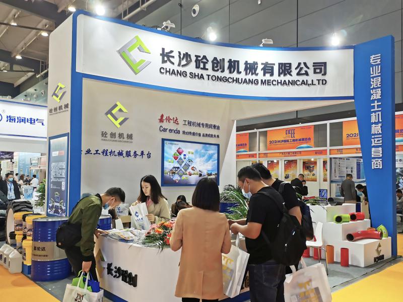 Verified China supplier - Changsha Tongchuang Mechanical Co., Ltd.