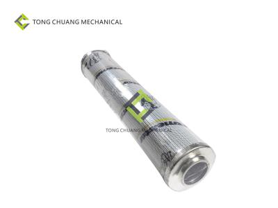 China Anti Aging Putzmeister Concrete Pump Parts Boom Oil Hydraulic Filter Element for sale