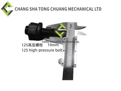 China Sany Concrete Pump Pipe Clamp Attachment 157 Flange Pipe Clamp Handle For 157 Pipe Clamps And Card Te koop