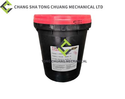 Cina Sany And Zoomlion Concrete Pump CASTROL L-HM46# Anti Wear Hydraulic Oil (B) CE000124200 in vendita