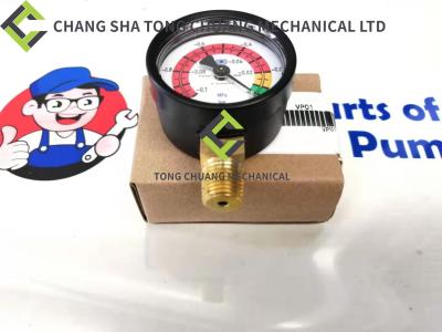 China Zoomlion Concrete Pump Differential Pressure Transmitter E1P01 1019900485 en venta