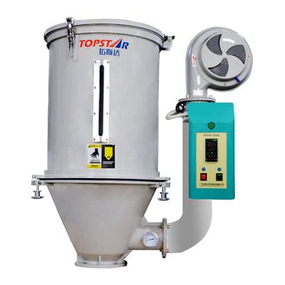 China Stainless Steel Hot Air Hopper Dryer Temperature Keeping For Plastic Material for sale
