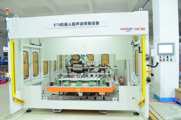 Quality High Flexibility Ultrasonic Welding Equipment Less Pick / Release Time for sale