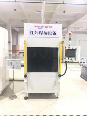 China Máquina de soldadura industrial do laser, máquina de soldadura da vibração para a auto parte dianteira à venda