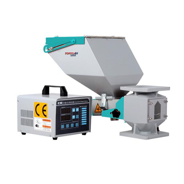 Quality Automatic Control Plastic Granulator Machine With Digital Microprocessor for sale