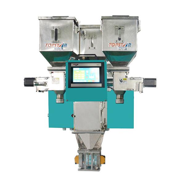Quality Volumetric Type Plastic Granulator Machine Easy Operation Automatic Feeding for sale