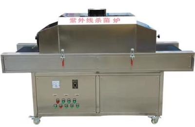 Κίνα Σηράγγων αποστειρωτή χειρουργικός ιατρικός αποστειρώνοντας φούρνος μηχανών αποστείρωσης μηχανών UV προς πώληση