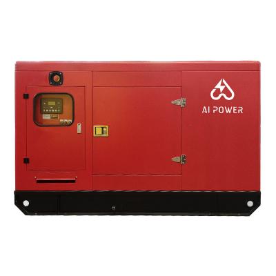 Cina generatore diesel portatile industriale V2003-T-E2BG dell'invertitore di 18kw 23kva in vendita