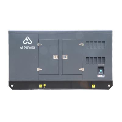 China Water Cooled 125KVA 100KW Cummins Silent Diesel Generator for sale