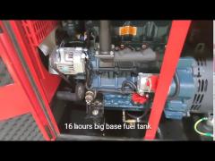 18kw 23kva Industrial  Portable Diesel Inverter Generator V2003-T-E2BG