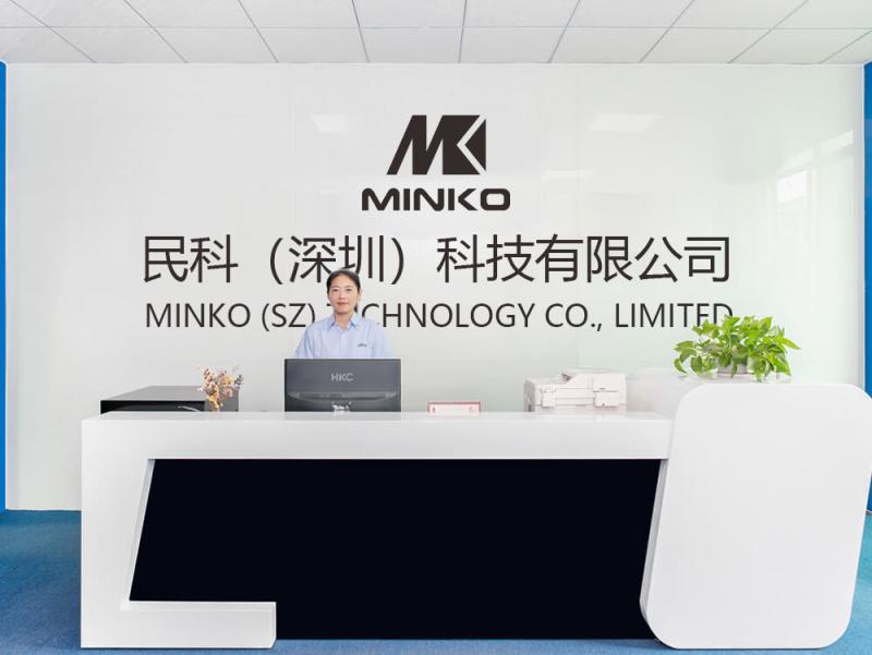 Verified China supplier - MINKO (SZ) TECHNOLOGY CO., LIMITED