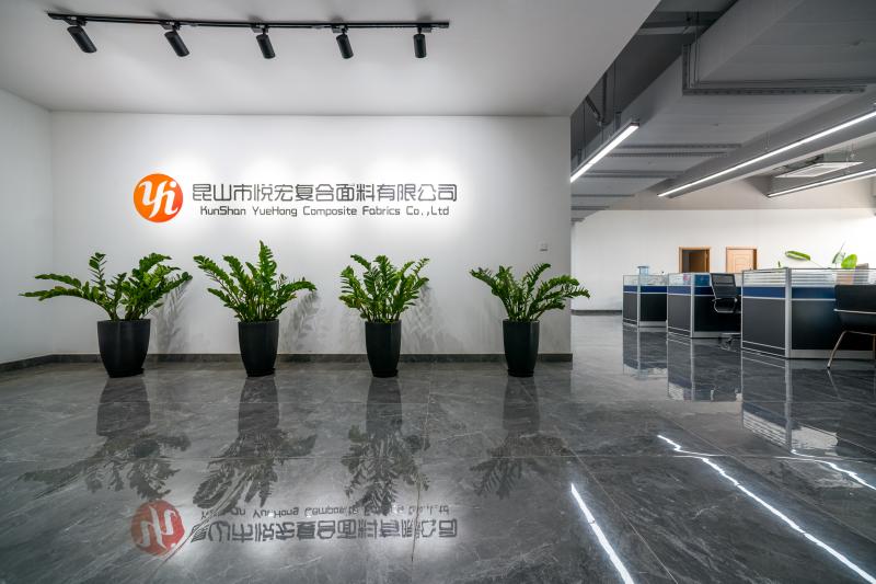 Verified China supplier - Kunshan YueHong Composite Fabrics Co.,Ltd
