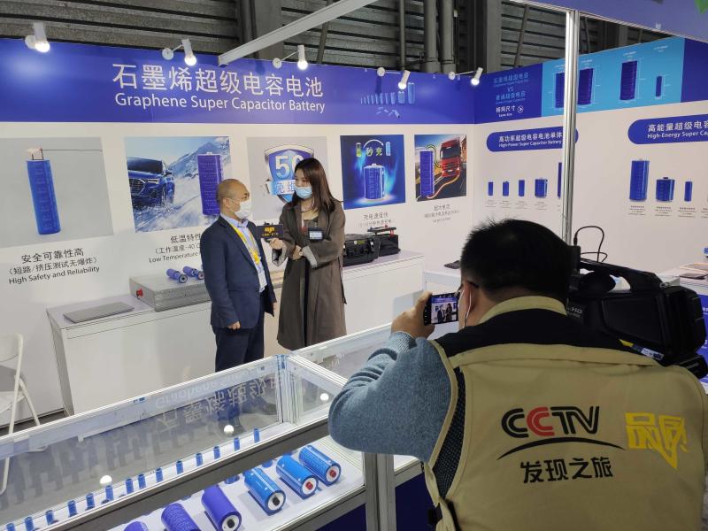 Verified China supplier - Dongguan City Gonghe Electronics Co., Ltd.