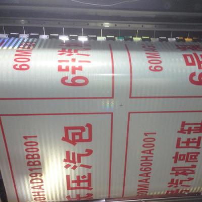 China Advertising 6800 Digital Printing Reflective Film PVC for sale