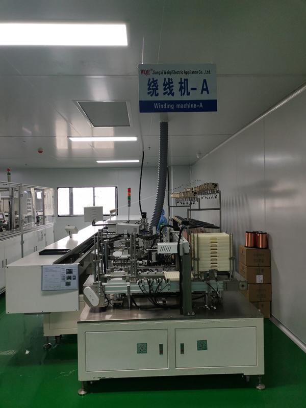 Verified China supplier - Jiangxi Weiqi Electric Co.,Ltd.