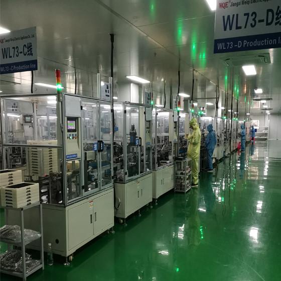 Verified China supplier - Jiangxi Weiqi Electric Co.,Ltd.