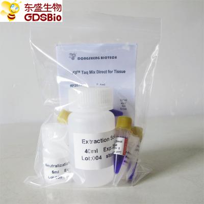 China PCR Master Mix FSTM Taq Mix Direct for Tissue #P2072b 5 ml for sale