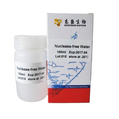 China 100ml Molecular Biology Grade PCR Master Mix P9022 Water Nuclease Free PCR for sale