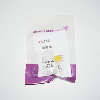 China Enzima diagnóstica de Lyticase dos produtos de N9031 N9032 in vitro à venda