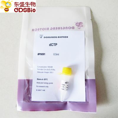 中国 PCRのqPCR P9091 0.5mlのためのdCTP 販売のため