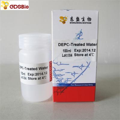 China 30ml 100ml DEPC-Treated Water Molecular Biology Grade R2041/R2042 for sale