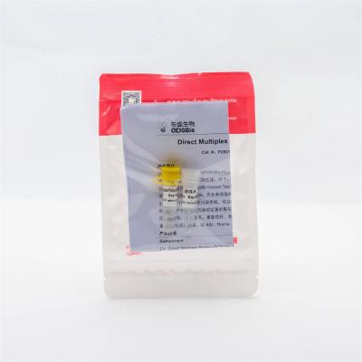 중국 2× 핫스타트 타크 DNA 폴리메라아제 직접적 다양한 탐침 QPCR 시약 마스터 믹스는 UDG 효소로 더합니다 판매용